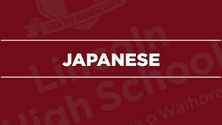 Japanese - Part 1  - JJPEa