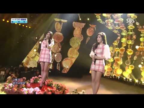 {K-Lover} (1201) Davichi - The Letter (Live)