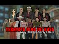 A COMPLETE DISCUSSION OF THE RICHEST GANG IN CHINATOWN THE WARRIORS PS2