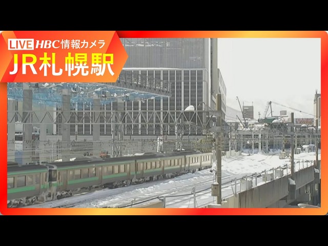 JR札幌駅
