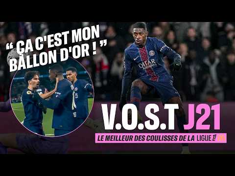 Dembélé a ÉBLOUI Vitinha sur son but FANTASTIQUE face à l'OM | VOST J21