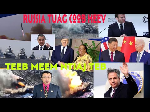 2/19/2023 Xov Xwm Ntiaj Teb Meskas Yuav Pab Ukraine Ntxiv/ Russia Tuag Coob Tshaj qub