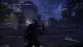 [Division2]βやります！
