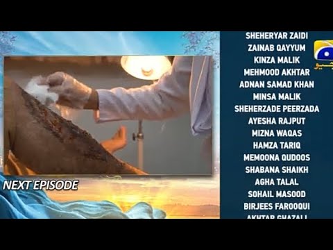 Khumar Episode 44 Teaser-12 April 2024-HAR PAL GEO