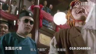 Re: [閒聊] 出租女友 404 日文文字情報