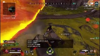 ［ApexLegends]世界一気持ちいいキルの仕方