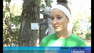 preview picture of video 'Деловая игра Выборы - ТР'12'