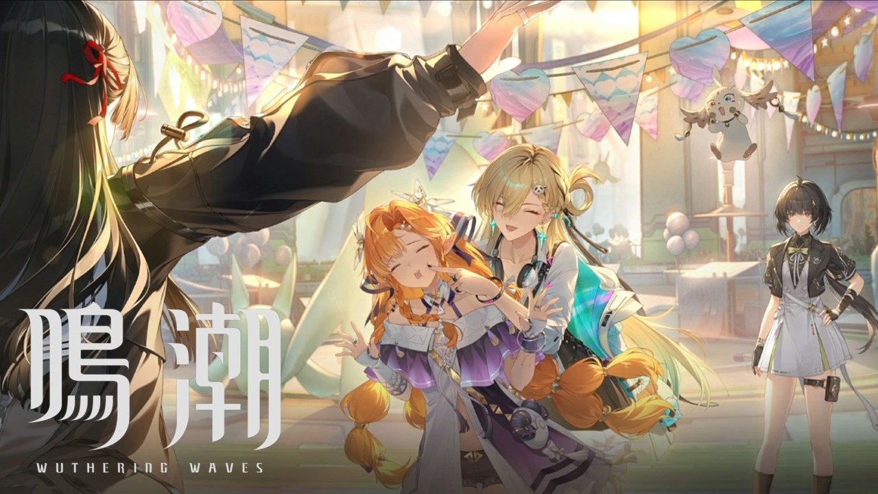 【鳴潮】#86 換日慶典結束 (Wuthering Waves)主線劇情,雨樹