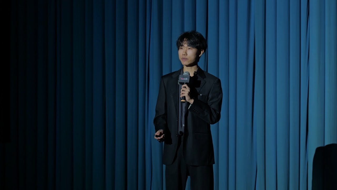 无用只用：论错位人生的价值 | Yueheng Wu | TEDxTCA Youth