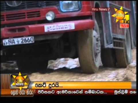 Hiru News 7.00 PM June 21, 2014 	