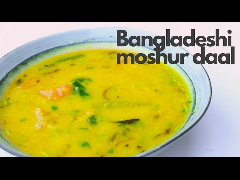 download lagu mp3 mp4 Bangladeshi Masoor Dal Recipe, download lagu Bangladeshi Masoor Dal Recipe gratis, unduh video klip Bangladeshi Masoor Dal Recipe