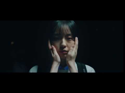 AFTER MY DEATH - Bande Annonce VOST