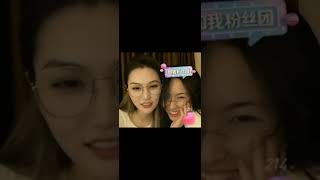 Download lagu Lesbian Couple |tiktok#katrina#chinatiktokvideo#china#cutecouplestiktok# mp3