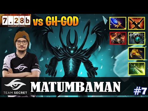 Matumbaman Terrorblade 7 28b