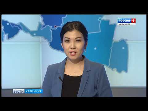 Вести «Калмыкия»: вечерний выпуск 22.03.2018