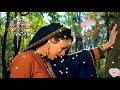 Yaara O Yaara Tujhse Mila Mujhe Ram Teri Ganga Maili HQ Sound