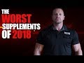 4 Worst Supplements of 2018 - Lenny & Larry's, Combat Bar | Tiger Fitness