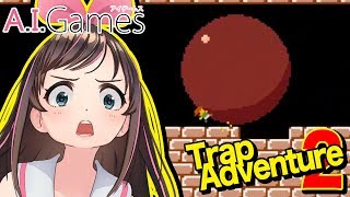 【Trap Adventure2】今までで一番腹立った！！