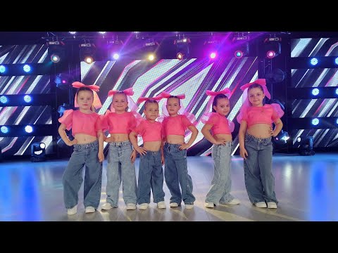 Picii cu surprize - APT