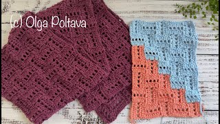 Corner to Corner Patchwork Crochet Pattern, C2C Crochet Tutorial, Part 2