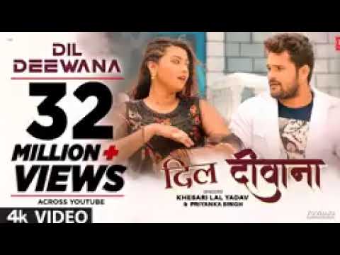 #khedari Lal Nen song - Dil DEEWANA Dil  Dewen Latest Bhojpurj Song 2022  priyanka singh T-sertes