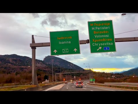 Drive on Egnatia Odos Highway, Greece!🚗🛣️