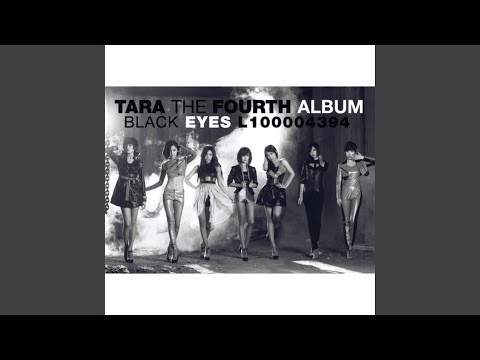 I'm so bad (I′m So Bad)