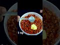 No Fire Simple Side Dish Cooking Food Nofirerecipe Sidedish Easyrecipe Foodie Simplerecipe