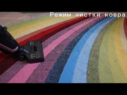 Подробная инструкция для поломоечной машины Neatsvor T30