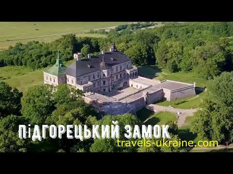 Палац у Підгірцях