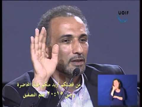 tariq ramadan: La Famille