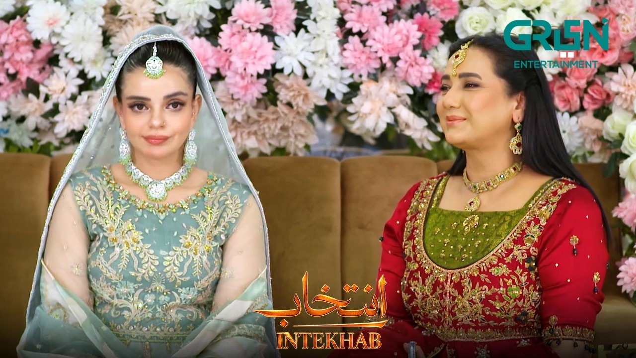 Heeray Jesi Bahu Mili | Sukaina Khan - Fahad Sheikh | Intekhab | Green TV Entertainment