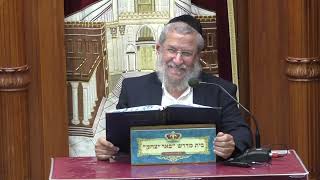 שידור חי LIVE  | שיעור גמרא עם הרב משה דנינו ובשעה 20:15 שיעורו של הרב יצחק מודיאנו מוסר ואמונה