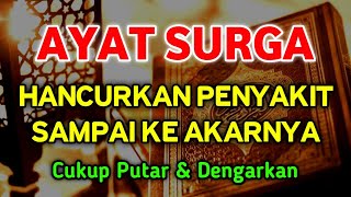 Download lagu AYAT SURGA ๐คฒ INSYAALLAH SEGALA P3NY4KIT S3MBUH S4MP4I 4K4RNYA mp3 Download lagu AYAT SURGA ๐คฒ INSYAALLAH SEGALA P3NY4KIT S3MBUH S4MP4I 4K4RNYA mp3
