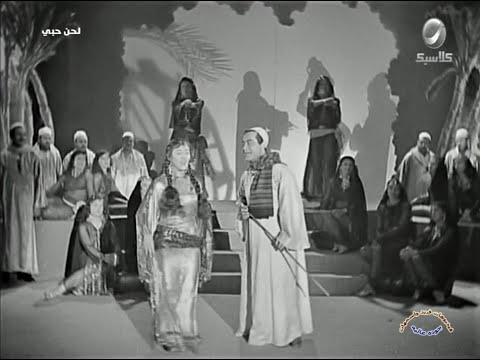 نورا نورا فريد الاطرش