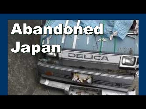 🍂 Deserted vehicles さびれた車 - Abandoned Japan 日本の廃墟