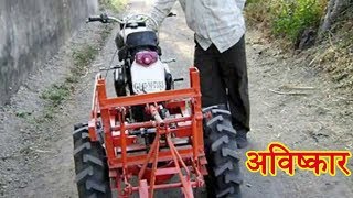 इस भारतीय किसान के आविष्कार का अमेरिका ने भी माना लोहा,अब बुलेट से होगी खेती