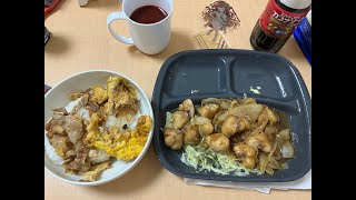 【#カルナーズクッキング】第八話　ぼんじりの生姜焼き