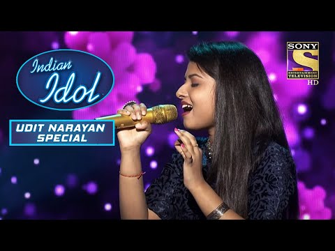 Na Jaane Mere Dil Ko Kya cover