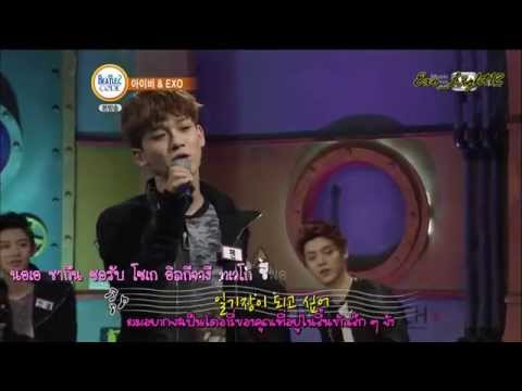 [THAI SUB] 130701 EXO  CHEN -  HUG @ Beatles Code 2