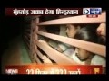 Pakistan continues to violate ceasefire, firing at.