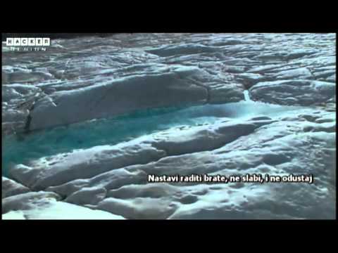 Strpljenje je svjetlost - ilahija | bosanski prevod