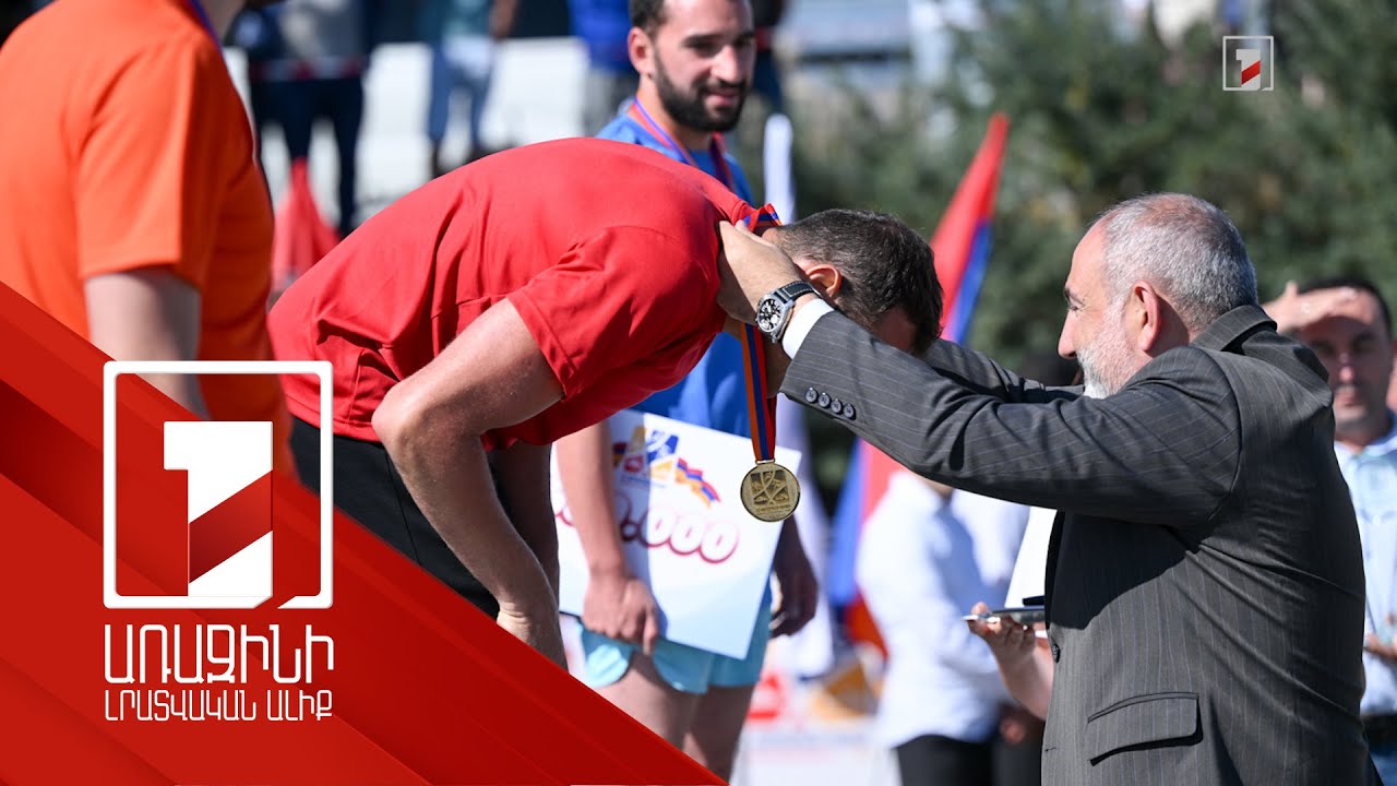 137 մասնակից «ՀՀ վարչապետի գավաթ» լողի սիրողական մրցաշարին. հաղթողները ստացել են դրամական պարգևներ