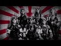 Kamikaze Pilots Song (read desc!!)