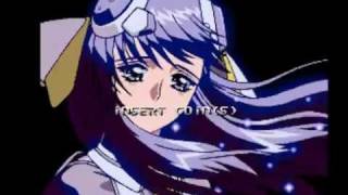 play game vol 1 blazin star