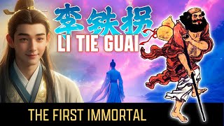 Young Taoist's Trial by Fire Leads to Immortality | Li Tieguai