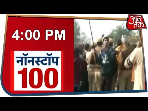 download lagu mp3 mp4 Today Date In India, download lagu Today Date In India gratis, unduh video klip Today Date In India