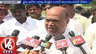 Farmer Deaths | Nagam Janardhan Reddy Fires on TRS Government | Bachao Telangana Mission | V6News