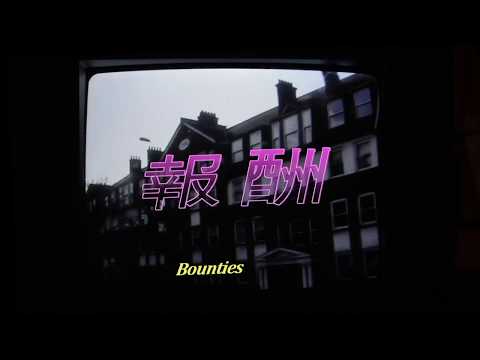 BOUNTIES - Found You  (Official Video)