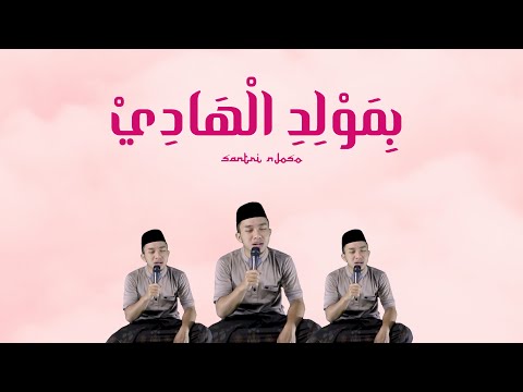 BI MAULIDIL HADI cover Habsyi Santri Njoso